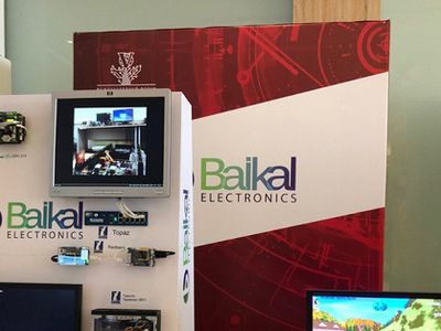 Sitronics Group разрабатывает серверы на новом российском процессоре Baikal