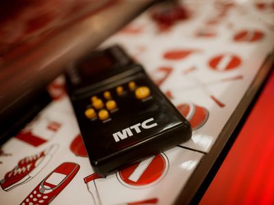 Группа МТС отчиталась о росте выручки на 4,9% и прибыли - на 2,3%