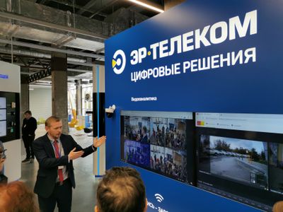 «ЭР-Телеком» сменил структуру управления: часть сотрудников сокращено