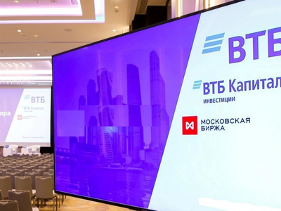 Искусственный интеллект решает: ВТБ будет принимать решения по кредитам за 3 минуты