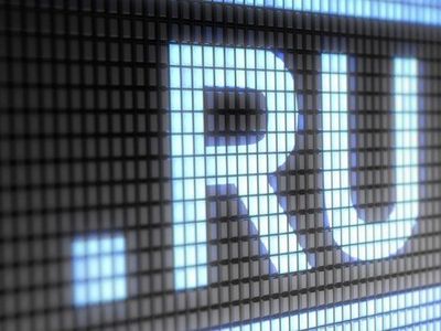 Количество зарегистрированных доменов в зоне .RU перевалило за 5 млн