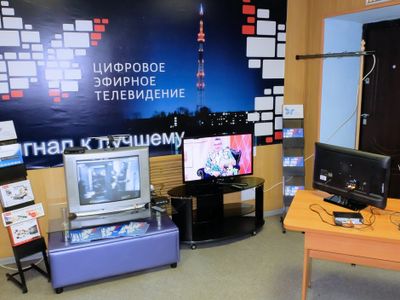 Опубликован график отключения аналогового телевидения в регионах России