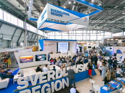 «ЭР-Телеком Холдинг» будет заниматься цифровой экономикой в Свердловской области