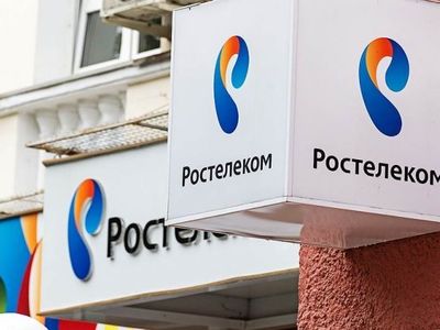 «Ростелеком» запускает услугу аренды антивирусных продуктов ESET