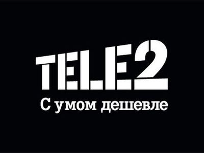 Новая услуга "SMS-Свобода" от TELE2