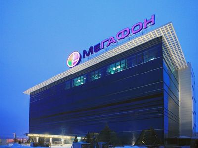 «МегаФон» запустил облачную платформу на базе собственных дата-центров