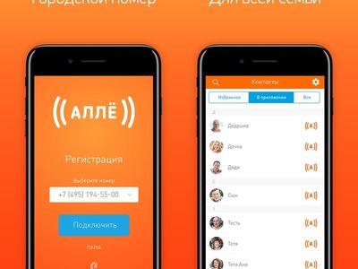 «Ростелеком» запустил собственный мессенджер «Аллё»