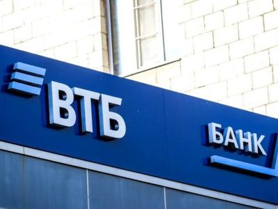 ВТБ снижает ставки по ипотеке по двум документам