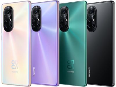 Анонсирован смартфон Huawei Nova 8 Pro 4G: цены и сроки появления