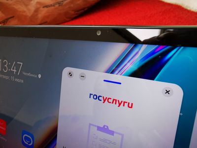 На Госуслугах открылась вторая волна записи детей в первый класс 