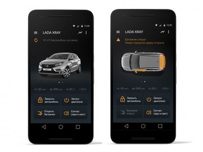 Granta станет первым автомобилем АвтоВаза с системой дистанционного управления Lada Connect