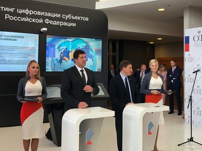 Совет Федерации и «Ростелеком» будут вместе развивать сквозные цифровые технологии в регионах России