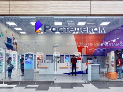«Ростелеком» занял 42% рынка ШПД для юридических лиц