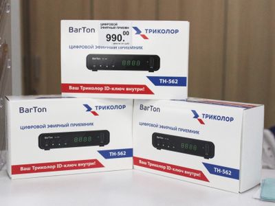 В Челябинской области вырос спрос на приставки цифрового эфирного телевидения