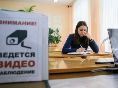 Все школы Южного Урала будут доступны в режиме онлайн во время ЕГЭ