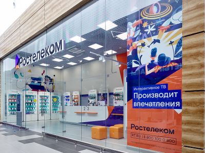 «РусГидро» и «Ростелеком» подписали соглашение о стратегическом сотрудничестве