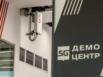 «Сколтех» представил свой вариант базовой станции для сетей 5G