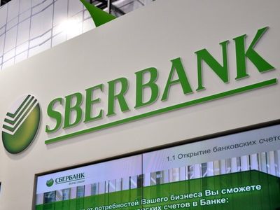 Сбербанк признал проблему с ошибочным списанием денег с карт