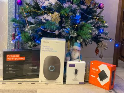 «Ростелеком» составил рейтинг идеальных подарков на Новый год