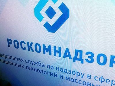 В Роскомнадзоре рассказали, когда с PornHub снимут блокировку