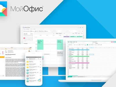 Платформа «Мой офис» получила крупное обновление