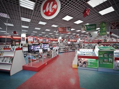 «М.Видео» покупает «Эльдорадо» за 45,5 млрд рублей