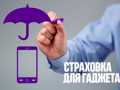 Страховщики смартфонов рассказали о самых частых случаях повреждений телефонов