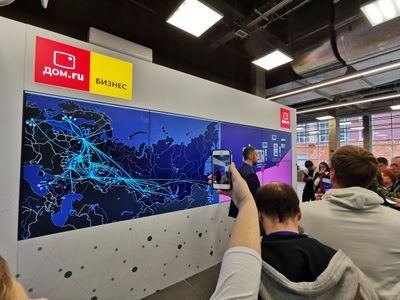 «Дом.ру Бизнес» запустил в коммерческую эксплуатацию новую версию облачной АТС