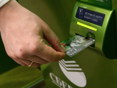 Сбербанк оштрафовали за рекламу по SMS