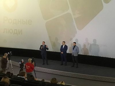 В Челябинске состоялся предпоказ первых новелл сериала «Родные люди» видеосервиса Wink