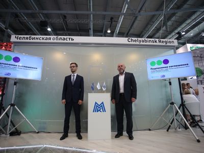 Магнитогорск станет центром умных IoT-технологий на Южном Урале