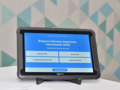 На развитие российской мобильной операционной системы «Аврора» просят 8,2 млрд рублей 