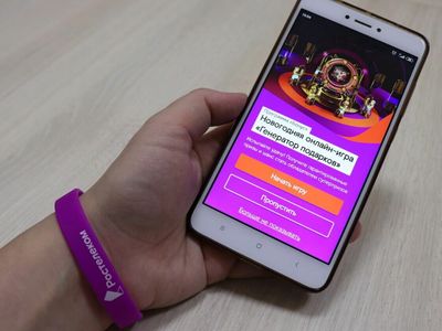 «Ростелеком» раздаёт клиентам 2 миллиона призов