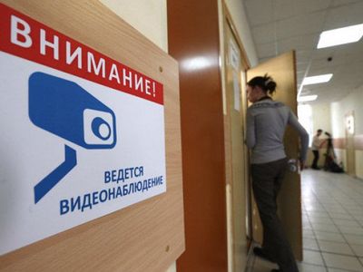 Более 3,6 млн. часов видеотрансляций с 116 тысяч видеокамер по всей стране обеспечили прозрачность ЕГЭ-2017