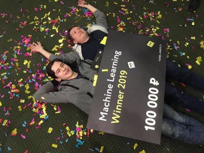 Победители первого объединённого хакатона в Челябинске получили денежный приз в размере 200 000 рублей