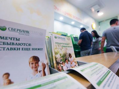 «Сбербанк» объяснил появление овердрафта на дебетовых картах техническим сбоем