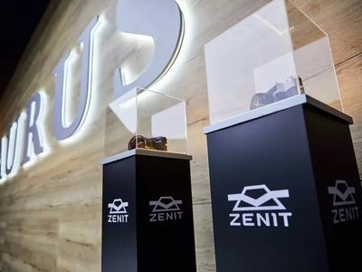 В России стартовали продажи фотоаппаратов под брендом «Зенит»