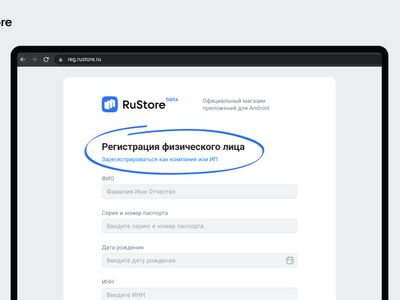 Разработчики-физические лица получили возможность публиковать свои приложения в магазине RuStore