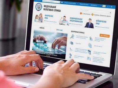 В России заработает онлайн-сервис для автоматического начисления налоговых вычетов