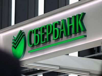 Сбербанк стал владельцем 100% медиахолдинга Rambler Group