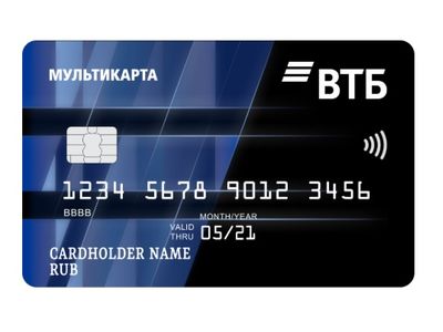 ВТБ начал оформлять полностью цифровые банковские карты