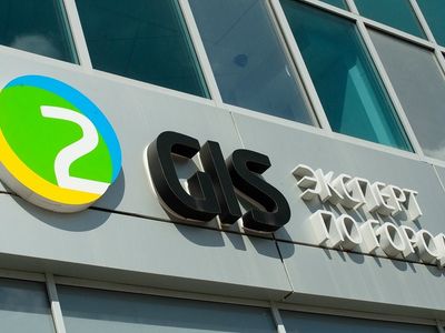 Под полным контролем: Сбербанк купил картографический сервис 2ГИС