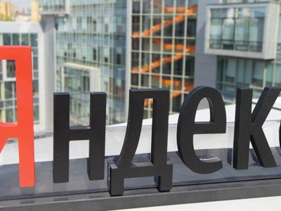 Запущен сервис поиска по базам патентов «Яндекс.Патенты»