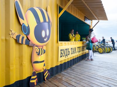 «Билайн» ищет владельцев недвижимости для увеличения покрытия сети LTE в Челябинской области