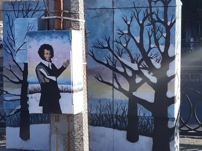 Челябинцы заполнили соцсети стримами и осенними фото