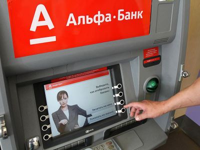 В России заработали первые банкоматы с поддержкой Android Pay, Samsung Pay и Apple Pay