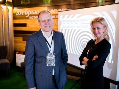 Tele2 запускает безлимитный интернет на Урале