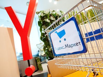 Сбербанк и Яндекс создадут аналог Amazon и AliExpress в России