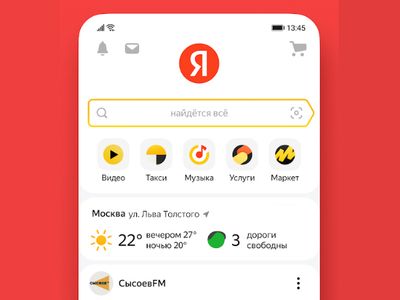 Новый интерфейс и дозвон в групповых видеовстречах: вышло крупное обновление мессенджера «Яндекс 360»