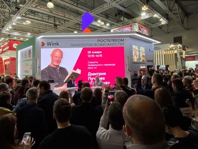 Сколько зарабатывает искусственный интеллект в России: исследование TAdviser и «Ростелекома»